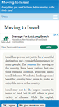 Mobile Screenshot of movingtoisrael.org